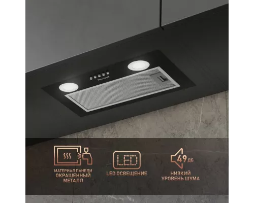 Встраиваемая вытяжка Weissgauff BOX 456 Black