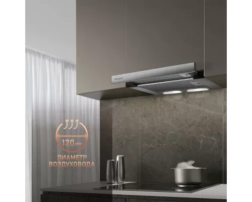 Встраиваемая вытяжка Weissgauff TEL 450 X