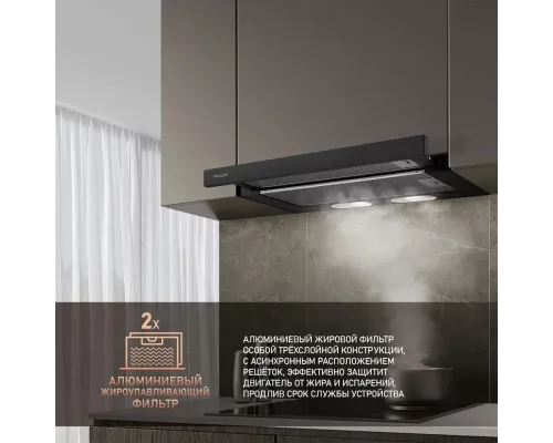 Встраиваемая вытяжка Weissgauff TEL 600 EB