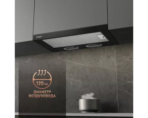 Встраиваемая вытяжка Weissgauff TEL 600 EB