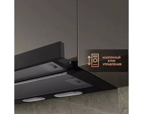 Встраиваемая вытяжка Weissgauff TEL 600 EB