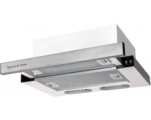 Встраиваемая вытяжка Zigmund & Shtain K 005.41 S