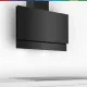Вытяжка Bosch DWF97RW62