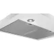 Вытяжка BOSCH DWP64CC20T