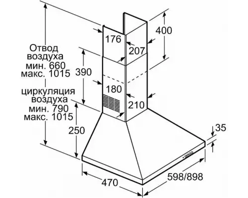 Вытяжка BOSCH DWP64CC20T