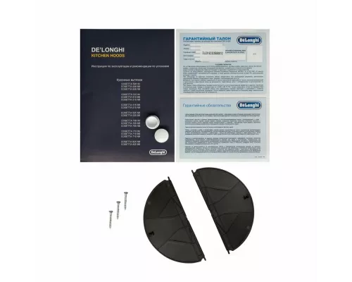 Вытяжка Delonghi COSETTA 525 BB