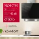 Вытяжка Hansa OKP6221SH