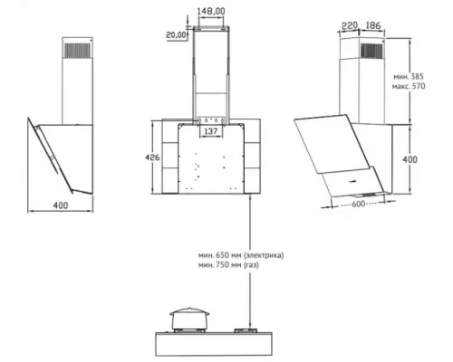 Вытяжка Korting KHC 65070 GN