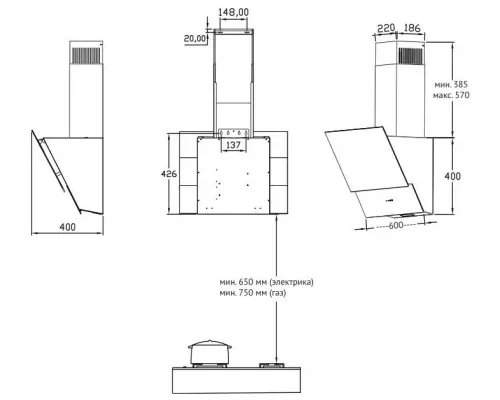 Вытяжка Korting KHC 65070 GN