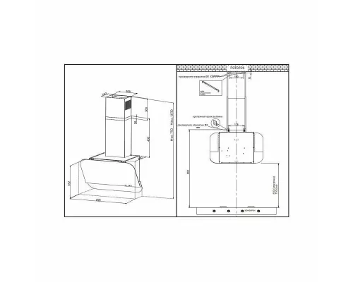 Вытяжка KORTING KHC 66135 GB