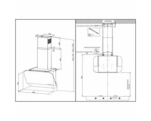 Вытяжка KORTING KHC 66135 GW