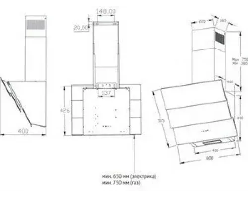 Вытяжка KORTING KHC 68073 GW