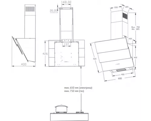 Вытяжка KORTING KHC 68073 GW