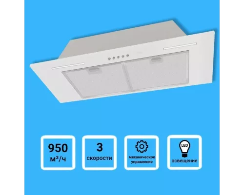 Вытяжка Korting KHI 9931 W