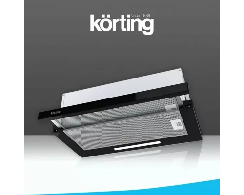 Вытяжка KORTING KHP 5512 GN