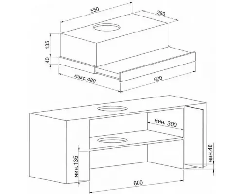 Вытяжка Korting KHP 6617 GW