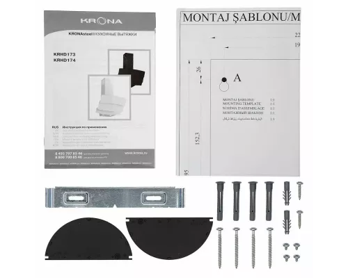 Вытяжка KRONA MELODIE 600 BLACK S