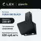 Вытяжка LEX Furia 600 Black