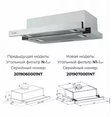 Вытяжка LEX HUBBLE 600 INOX