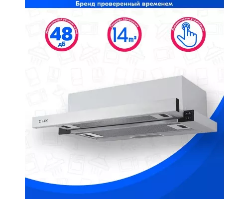 Вытяжка LEX HUBBLE 600 INOX