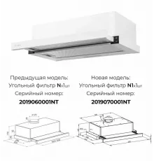 Вытяжка LEX HUBBLE 600 WHITE