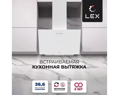 Вытяжка LEX Moza 600 White