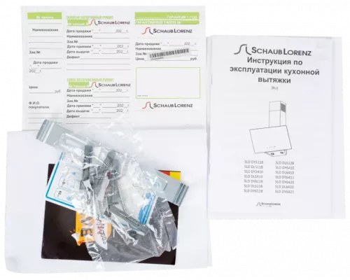 Вытяжка Schaub Lorenz SLD DY6411