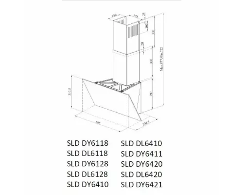 Вытяжка Schaub Lorenz SLD DY6411