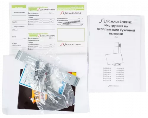 Вытяжка Schaub Lorenz SLD DY6421