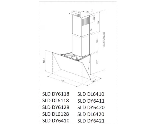 Вытяжка Schaub Lorenz SLD DY6421