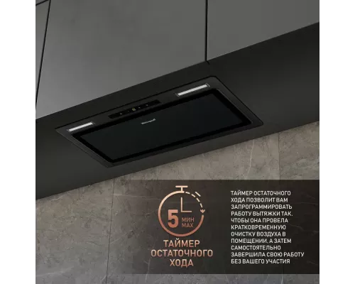 Вытяжка Weissgauff Airin 1200 BL
