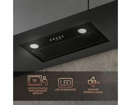 Вытяжка Weissgauff Alpha 45 PB BL