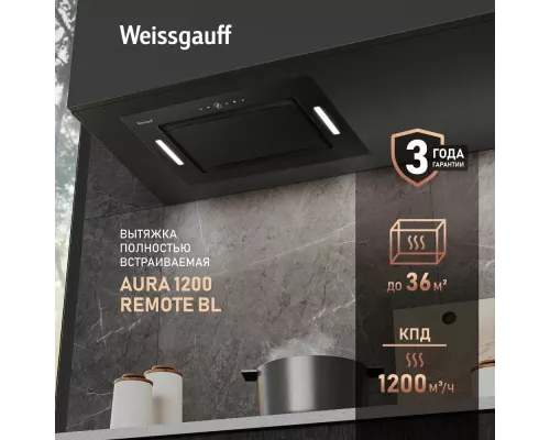 Вытяжка Weissgauff Aura 1200 Remote BL