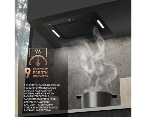 Вытяжка Weissgauff Aura 1350 BL Premium Touch Inverter WI-FI