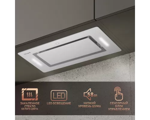 Вытяжка Weissgauff Aura 1350 WH Premium Touch Inverter WI-FI