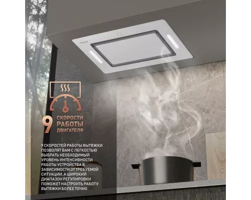 Вытяжка Weissgauff Aura 1350 WH Premium Touch Inverter WI-FI