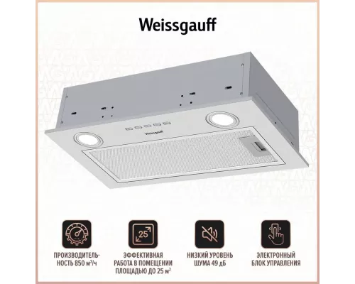 Вытяжка Weissgauff FIONA 60 X