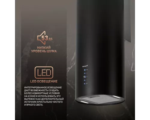 Вытяжка Weissgauff Gracia BL