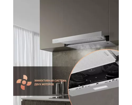 Вытяжка Weissgauff TEL 06 2M IX