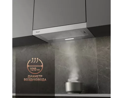 Вытяжка Weissgauff TEL 06 2M IX