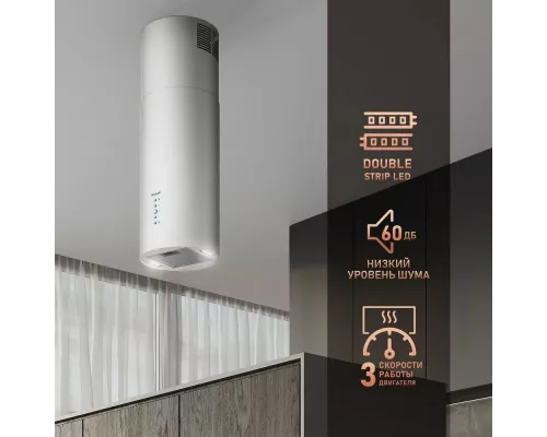 Вытяжка Weissgauff Tubus 1402 Island White