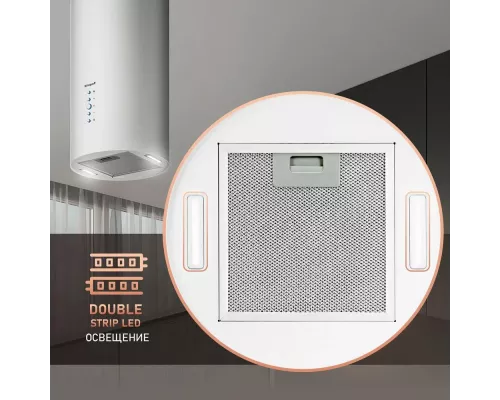 Вытяжка Weissgauff Tubus 1402 Island White