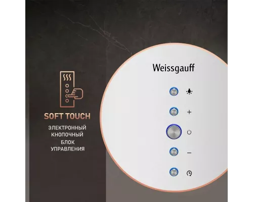 Вытяжка Weissgauff Tubus 1402 Island White