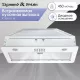 Вытяжка Zigmund & Shtain K 356.51 W