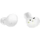 Беспроводные наушники Samsung Galaxy Buds2 Pro SM-R510 белый