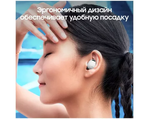 Беспроводные наушники Samsung Galaxy Buds2 Pro SM-R510 белый