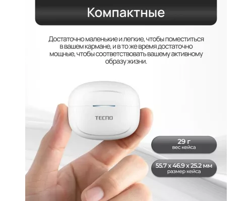 Беспроводные наушники TECNO Buds 4 BD04 Air White (BD04 Air White)