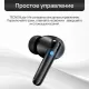 Беспроводные наушники TECNO Buds 4 BD04 Air White (BD04 Air White)