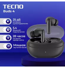 Беспроводные наушники TECNO Buds 4 BD04 Black (BD04 Black)