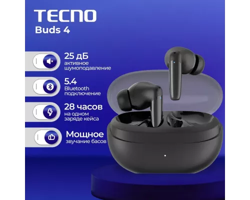 Беспроводные наушники TECNO Buds 4 BD04 Black (BD04 Black)